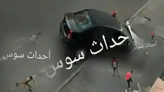 أكادير : توقيف شخصين خرقا حالة الطوارئ للعب كرة القدم