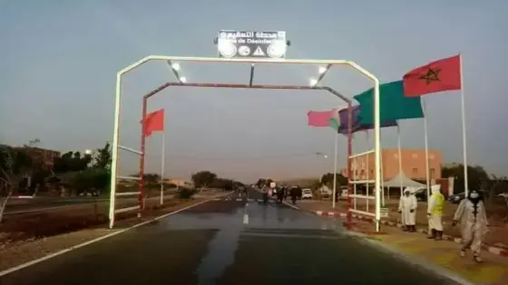 إقامة ” محطة للتعقيم ” بمدخل جماعة الكفيفات