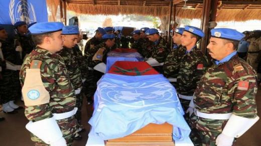 مقتل جنديين مغربيين بإفريقيا الوسطى