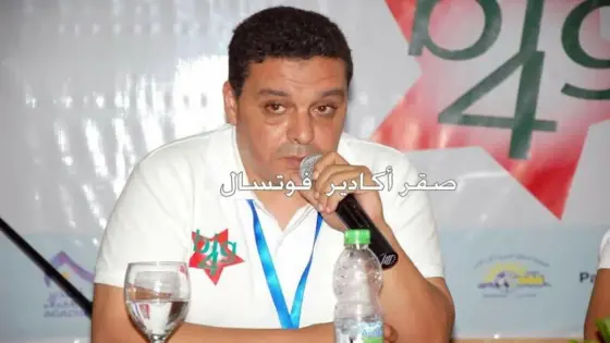 مدرب صقر أكادير يحمل لنفسه هزيمة فريقه أمام فتح السطات