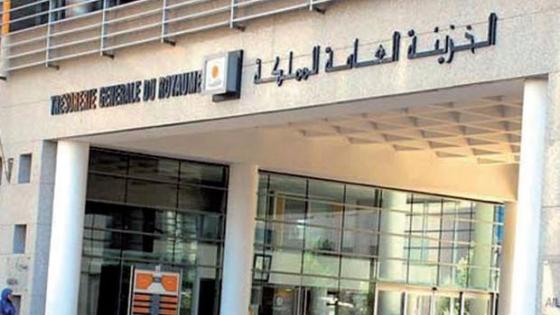 المغرب .. تقلص عجز الموازنة إلى 57.6 مليار درهم حتى متم نونبر المنصرم (TGR)