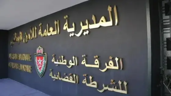 فتح بحث قضائي بعد حيازة أسلحة نارية من طرف مواطن مغربي يشغل مهمة قنصل شرفي لإحدى الدول الأجنبية