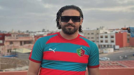 العقوبة البديلة لإلياس المالكي