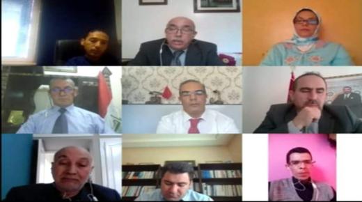 جائحة كورونا تجمع أساتذة قانون من المغرب والجزائر والعراق في ندوة افتراضية
