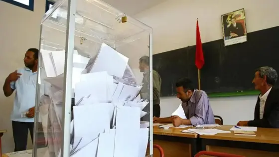 إصلاحات تشريعية جديدة لتعزيز الشفافية وتحصين العمليات الانتخابية