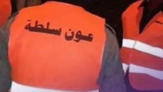 إعتقال ” عوني سلطة ” بسبب إعتراض مهام قائد بآشتوكة آيت باها
