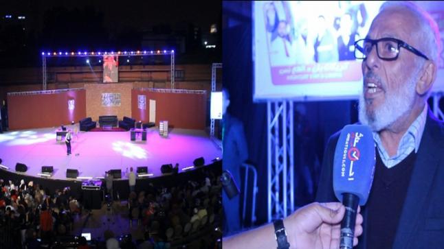 فيديو : أروع لحظات مهرجان الضحك ” Tadssa ” بأكادير
