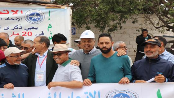 نقابة الاتحاد المغربي للشغل جهة سوس ماسة تخلد فاتح ماي باكادير