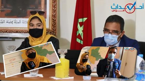 سارة..تلميذة من تارودانت تتربع على عرش القراءة العربية بالمغرب