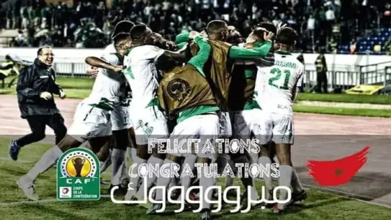 الرجاء العالمي يتوج بطلا لكأس السوبر الأفريقي