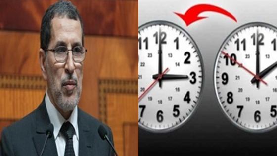 المحكمة الدستورية تحسم الجدل الذي أثير بشأن الطبيعة القانونية لمرسوم الحكومة حول الساعة الإضافية