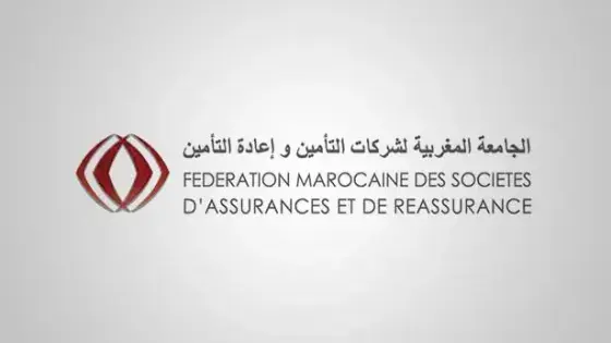 الجامعة المغربية لشركات التأمين تُوضح حقيقة رفض ملفات الأمراض المرتبطة بكورونا