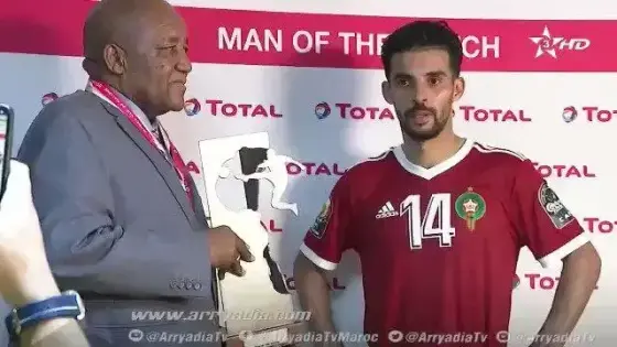 اختيار بوصوفة نجما لمباراة الأسود أمام ناميبيا
