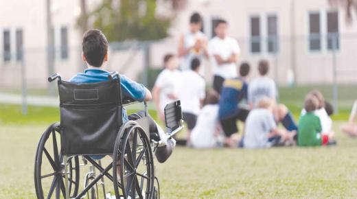 تنسيقية حقوقية تطالب بتعزيز المشاركة السياسية للأشخاص في وضعية إعاقة