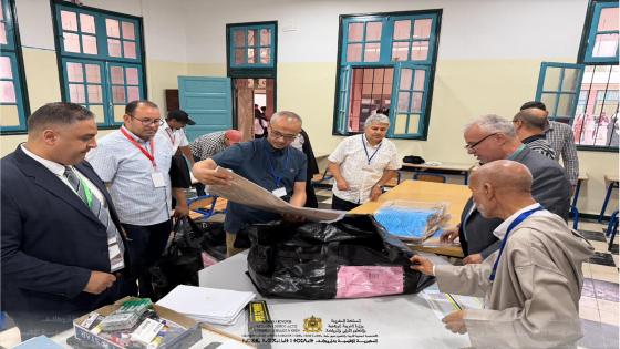بمشاركة 12.426 مترشحا.. تفاصيل انطلاق الامتحان الجهوي الموحد بإقليم تارودانت