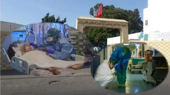 كورونا تخطف الممرضة “فاطمة قايدي” و موظفوا وأطر مصلحة شبكة المؤسسات الصحية ينعون الفقيدة .