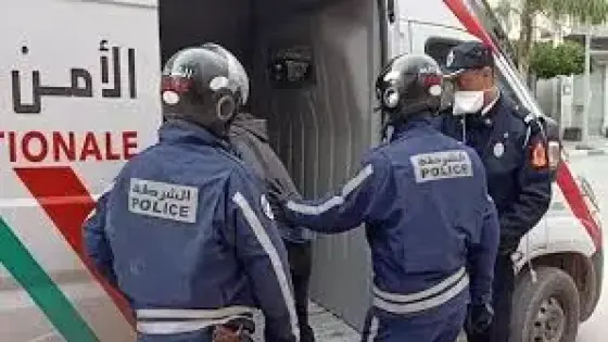 أمن أكادير يطيح بنصاب الاحجار الكريمة