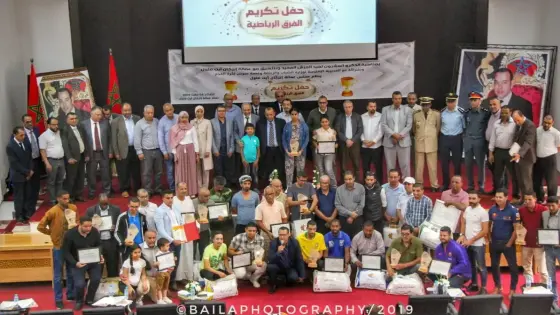 بالفيديو مجلس عمالة انزكان أيت ملول ينظم حفلا تكريميا للفرق الرياضية المتوجة