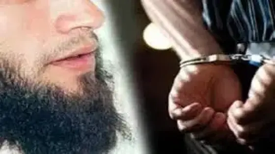 القبض على تاجر ملتحي بأولاد تايمة بتهمة تزوير شهادة العزوبة