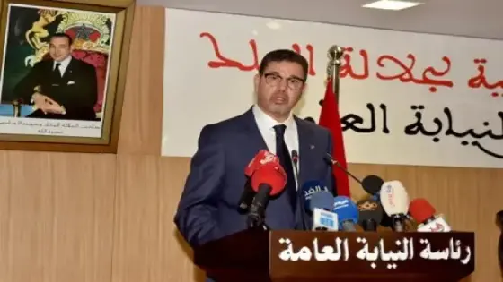 النيابة العامة تطلق موقعها الكترونيا خاصا بوضع الشكايات على غرار الرقم الاخضر يهم مغاربة المهجر