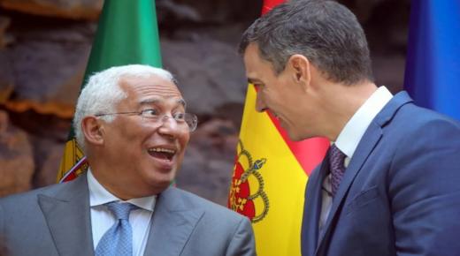 إسبانيا والبرتغال ترحبان بالمغرب في الترشيح المشترك لتنظيم نهائيات كأس العالم
