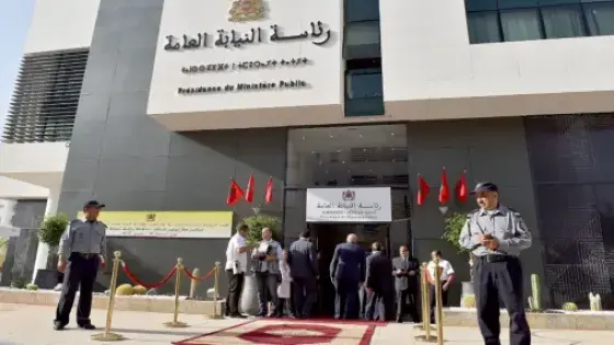 رئاسة النيابة العامة : القاضيات يمثلن حوالي 25% من نسبة قضاة المملكة و16% بالنيابة العامة