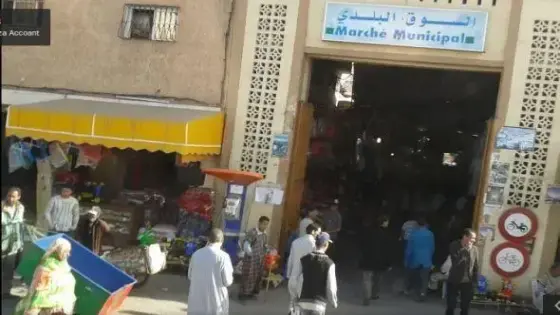 عاجل.. إيقاف شخص متخصص في السرقات داخل محلات السوق البلدي بأولاد تايمة