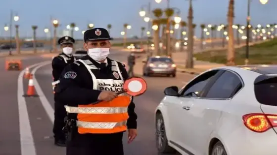رسميًّا.. انتهاء العمل بـ”حالة الطوارئ الصحية” في المغرب بعد 3 سنوات من التقيد بها