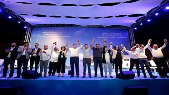 أزيد من 5000 مشارك بجامعة الأحرار في أكادير