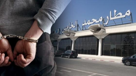 توقيف مواطن روسي موضوع أمر دولي بإلقاء القبض 