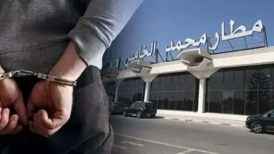 توقيف مواطن روسي موضوع أمر دولي بإلقاء القبض