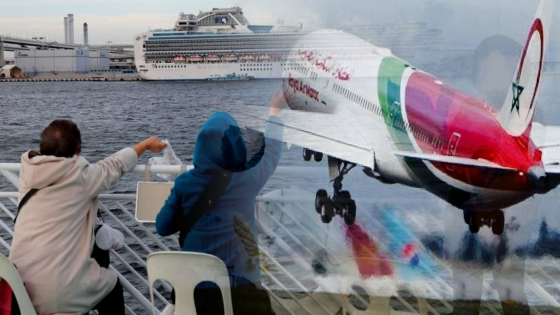 ابتداء من هذا التاريخ ،الولوج الى المغرب صار متاحا عبر المنافذ البحرية والجوية