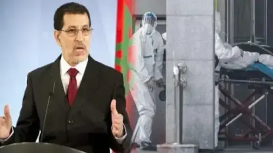 العثماني:الوضعية الوبائية بالمملكة “مستقرة” ويجب الالتزام بالاجراءات الاحترازية
