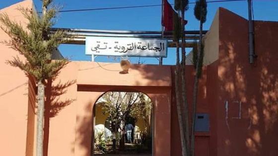 10 مستشارين يوجهون رسالة لرئيس جماعة “تقي” بعقد دورة استثنائية بعد فشل محاولة اقالته