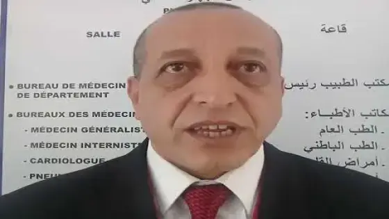أكادير : الدكتور جامع لعضم مديرا لمستشفى الحسن الثاني