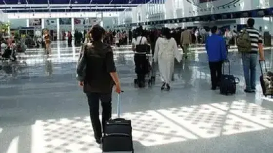 ايام العطل التي سيستفيد منها موظفو الإدارات العمومية