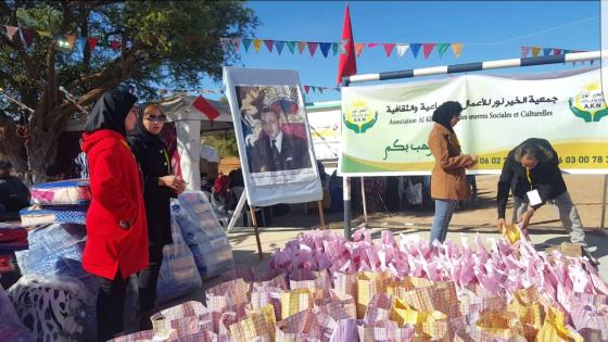 جمعية الخير نور للأعمال الإجتماعية والثقافية الجرف إنزكان تنظم “حملة دفئ” لفائدة دواوير جماعة تيقي