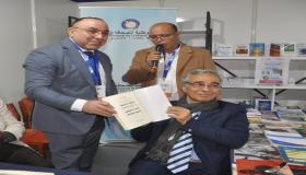 اصدار جديد للإعلامي الحبيب العسري برواق النقابة الوطنية للصحافة المغربية