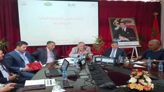 اكادير : المعرض الوطني للمنتوجات المحلية بروح مقاولاتية