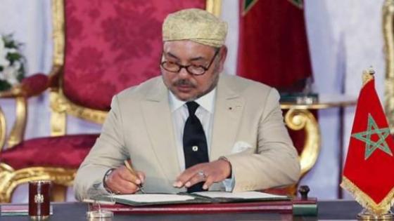 عفو ملكي لفائدة 483 شخصا بمناسبة عيد الفطر السعيد