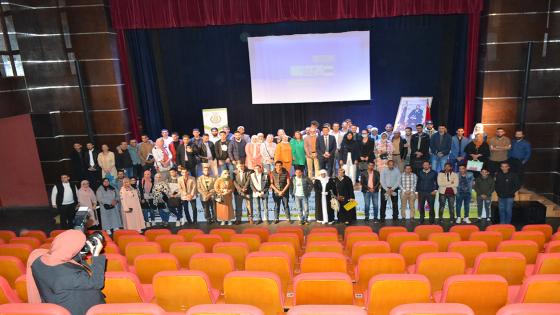 المجلس الجماعي لأيت ملول ينظم لقاء تكوينيا حول برنامج أوراش لفائدة الجمعيات