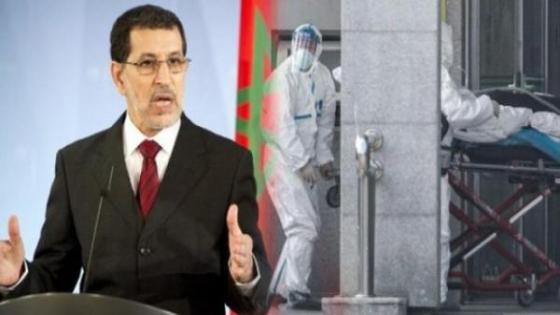 العثماني:الوضعية الوبائية بالمملكة “مستقرة” ويجب الالتزام بالاجراءات الاحترازية