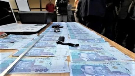 ورقة مالية من فئة 200 درهم تفجر مفاجأة والأمن يتدخل فورا