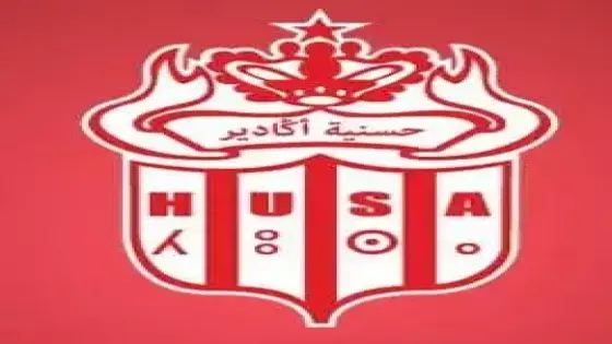 جماهير حسنية أكادير أمام “حصة ضئيلة” لمواجهة نهضة الزمامرة بالدوري الاحترافي