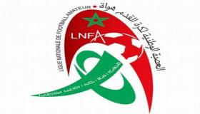 رؤساء أندية العصبة الوطنية لكرة القدم هواة يتوصلون بمذكرة بروتوكول