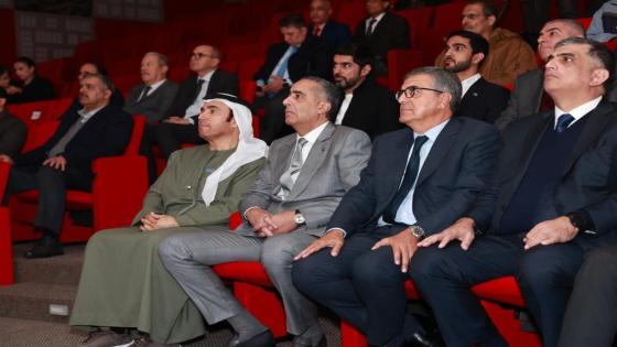 رئيس الأنتربول وقادة أجهزة الأمن العرب يزورون طنجة المتوسط.