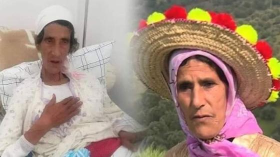 أيقونة الطقطوقة الجبلية ” شامة الزاز ” في ذمة الله