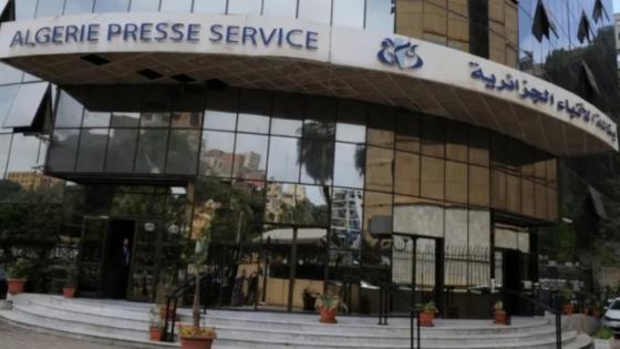 الخارجية القبرصية تصف وكالة الأنباء الجزائرية بالكذابة في ردها على شائعة متابعة أمنيين مغاربة