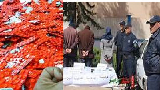حجز 1407 قرص مهلوس بعد توقيف مروجين بينهم سيدة بالرباط