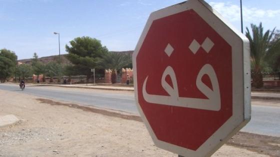 هام للسائقين.. تعديلات على علامات السير على الطرق ونظام التشوير تدخل حيز التطبيق